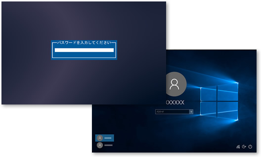 BIOSパスワード画面とWindowsパスワード