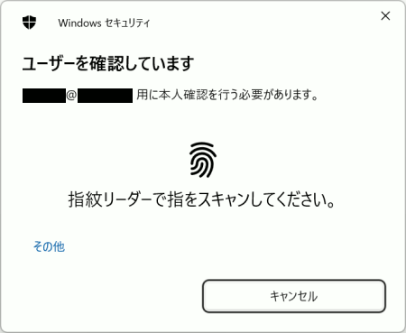 Windows 11（テーマの設定を変更する） | Windows入門ガイド | パナソニック パソコンサポート